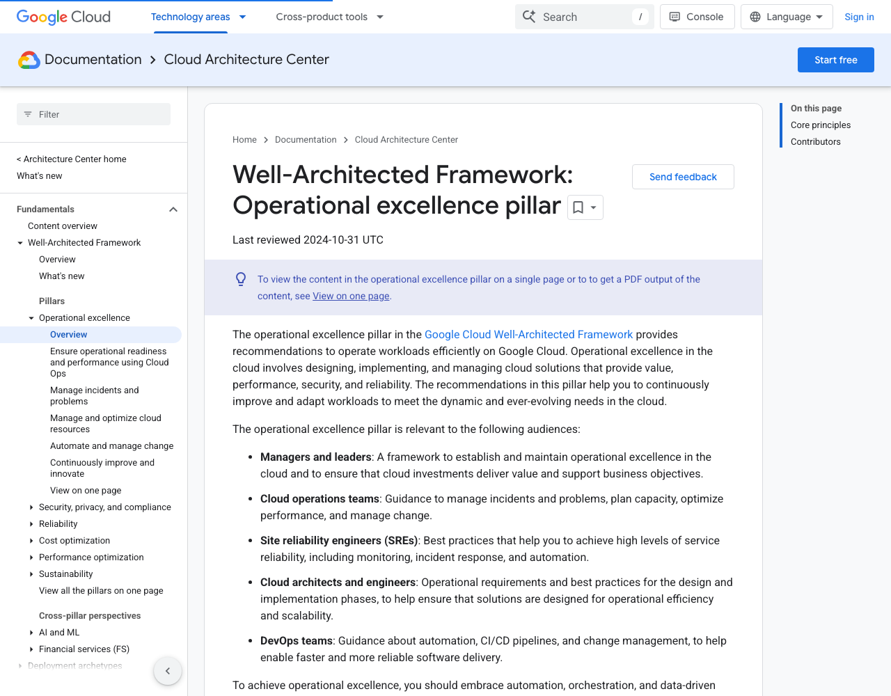 Google Cloud Docs Capability
