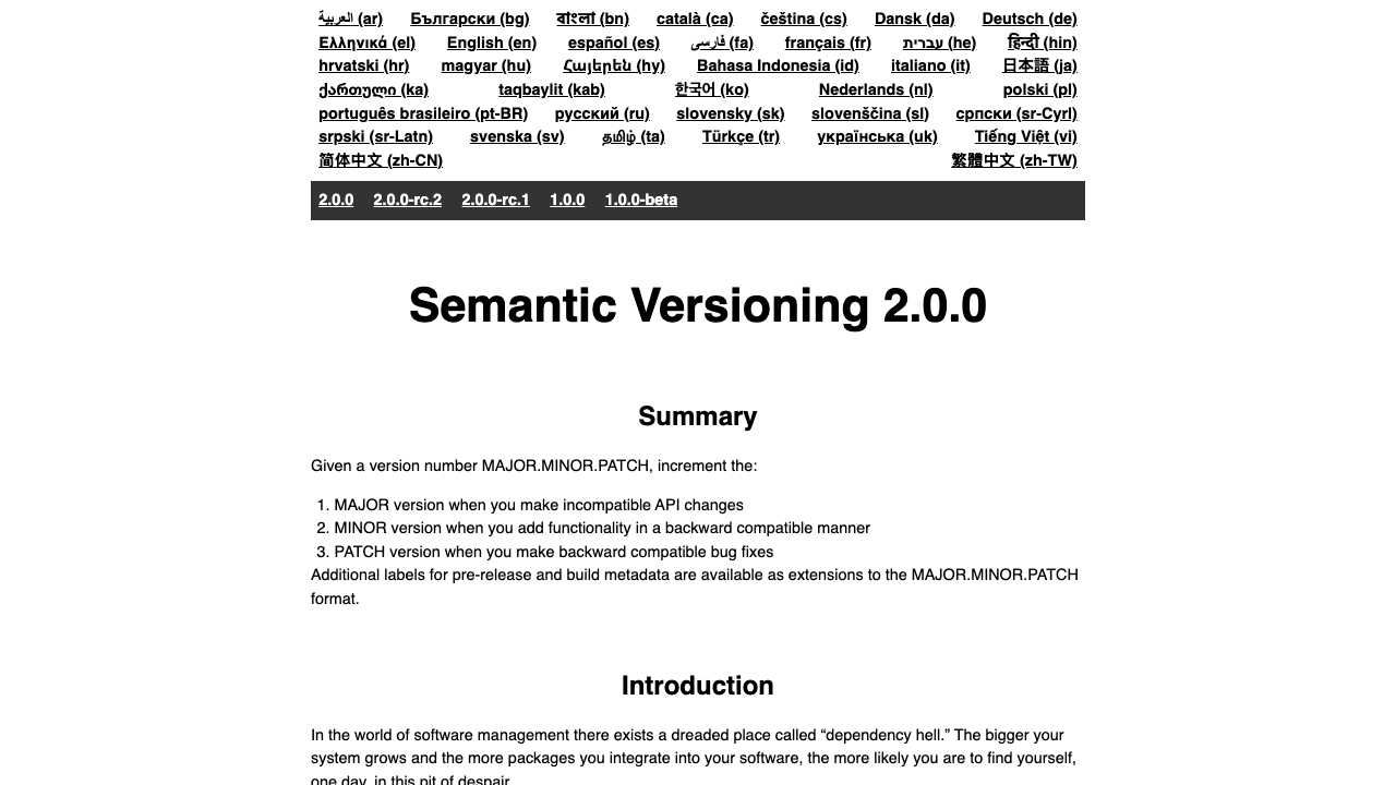 Semantic Versioning website showing the major, minor, and patch version number format